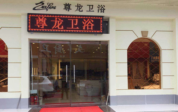 鸿信娱乐张家口店