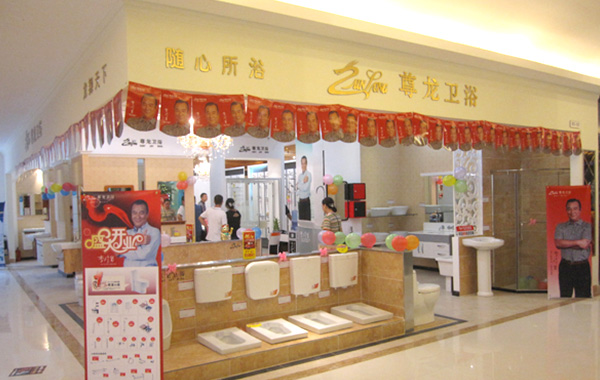 鸿信娱乐宜昌店