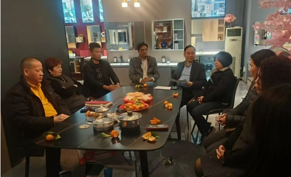 同心聚力，砥砺前行|鸿信娱乐卫浴2024年度座谈总结会圆满召开!